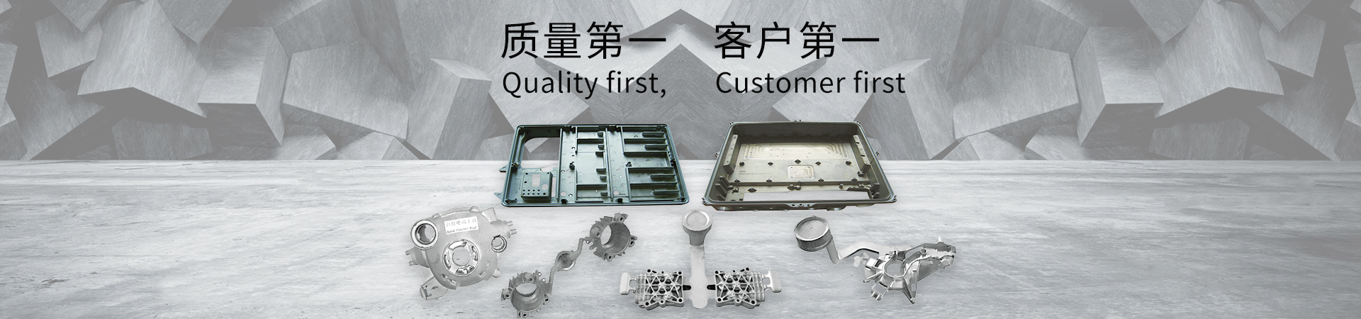 //zhujiaqj.com/data/upload/202007/20200701134732_803.jpg